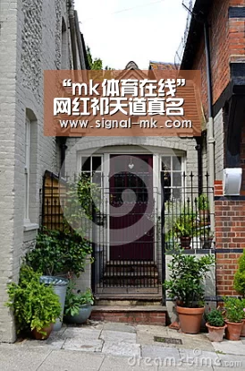 “mk体育在线”网红祁天道真名叫什么 网红祁天道真个人资料介绍(图1) mk体育