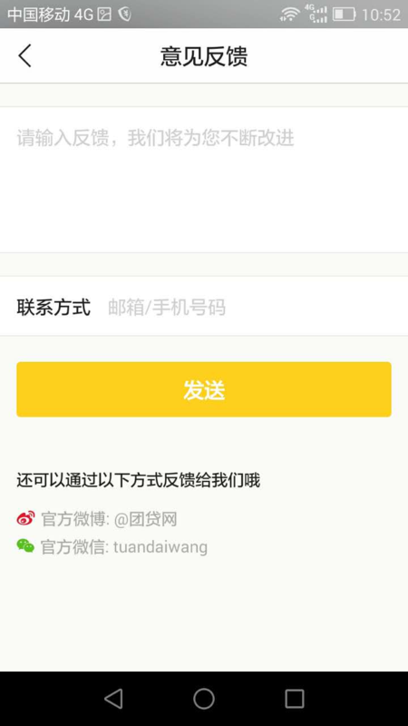 mk体育官网